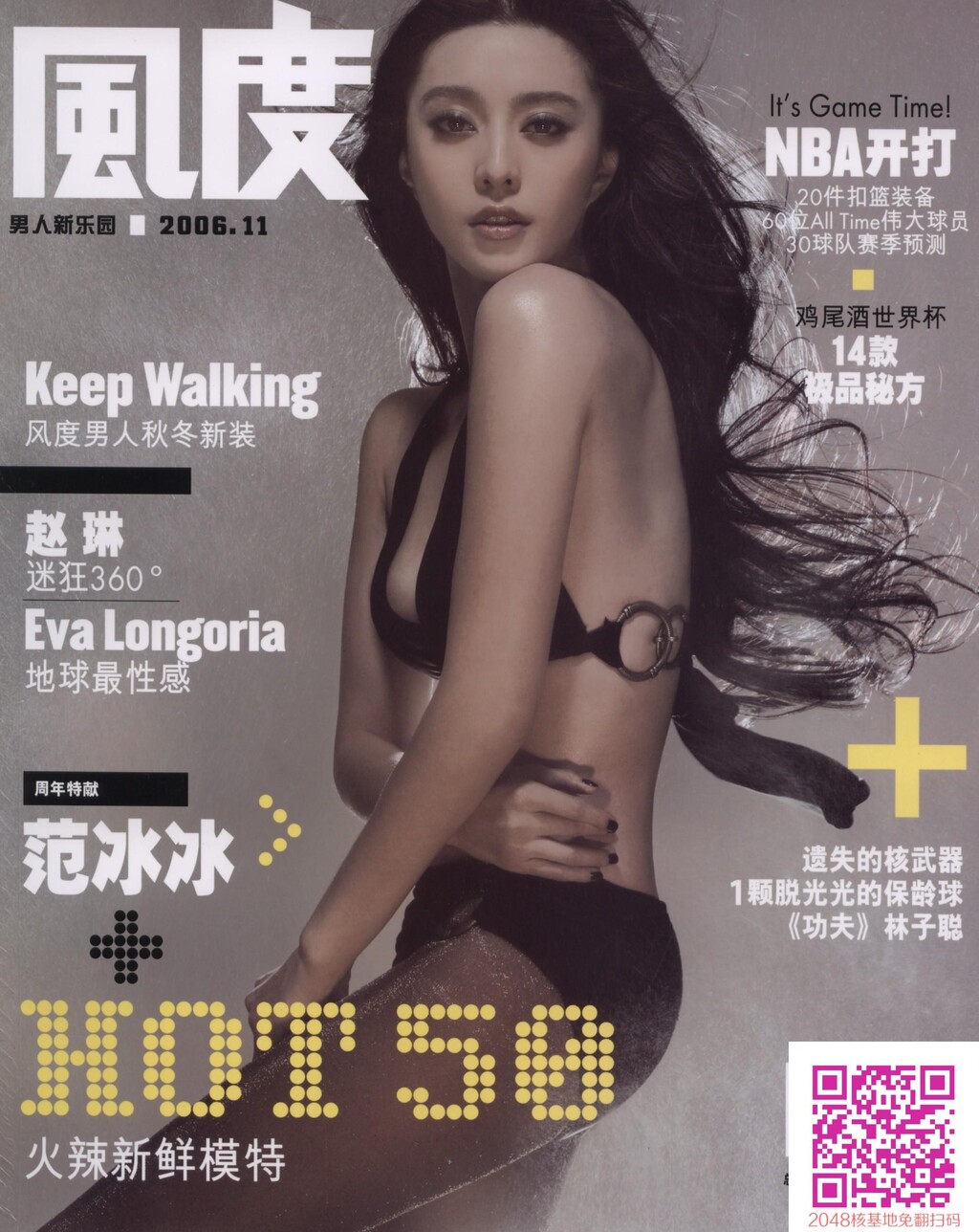 唯美艳丽59[11P]第1页 作者:Publisher 帖子ID:162729 TAG:唯美图片,唯美清純,2048核基地