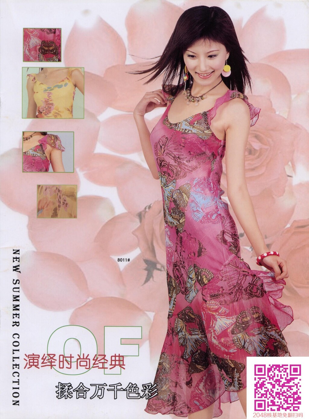 唯美艳丽26[16P]第1页 作者:Publisher 帖子ID:159146 TAG:唯美图片,唯美清純,2048核基地