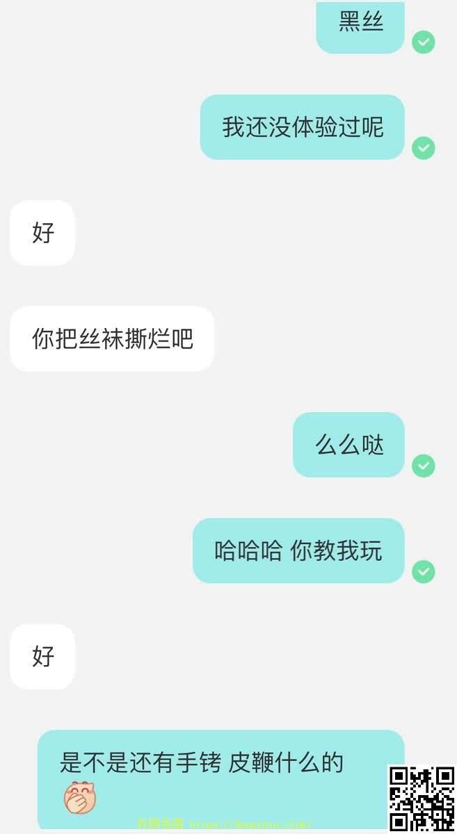 昨晚约陌陌炮友的，小骚货来姨妈还非要出来玩[附露面生活照][24P]第0页 作者:Publisher 帖子ID:138850 TAG:偷拍图片,大象图片