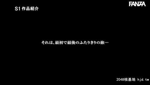 伊贺まこ：娘よりも若い美少女と涎を垂れ流し何度も梦中で舌を络めた爱妻に内绪の1...[51P]第1页 作者:Publisher 帖子ID:146932 TAG:日本图片,亞洲激情,2048核基地