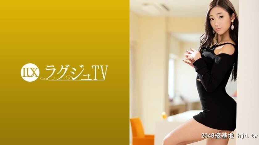 水泳インストラクター深田奈绪ちゃん29歳ラグジュTV1218[20P]第1页 作者:Publisher 帖子ID:145252 TAG:日本图片,亞洲激情,2048核基地