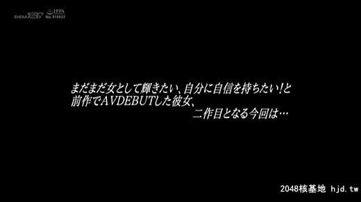 坂下真希：毎日が明るい、元気をくれる理想のママ坂下真希39歳第2章旦那が仕事中...[52P]第1页 作者:Publisher 帖子ID:126294 TAG:日本图片,亞洲激情,2048核基地