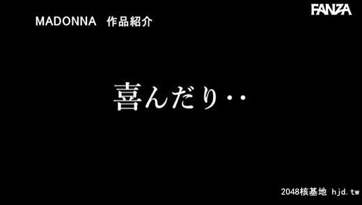 希岛あいり：専属再び―。第一弾！！NTRの巨匠ながえ×希岛あいり交换夫妇NTR窓越しに...[55P]第0页 作者:Publisher 帖子ID:120253 TAG:日本图片,亞洲激情,2048核基地