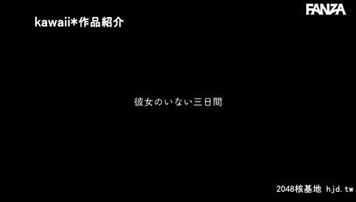 伊藤舞雪：彼女が社员研修で不在中、ずっと忘れられなかった元カノと狂ったようにハ...[58P]第1页 作者:Publisher 帖子ID:120258 TAG:日本图片,亞洲激情,2048核基地