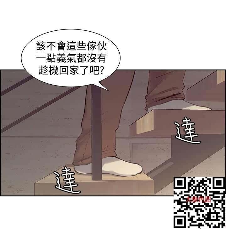 [调教家政妇]19~23话[50P]第0页 作者:Publisher 帖子ID:160588 TAG:动漫图片,大象图片