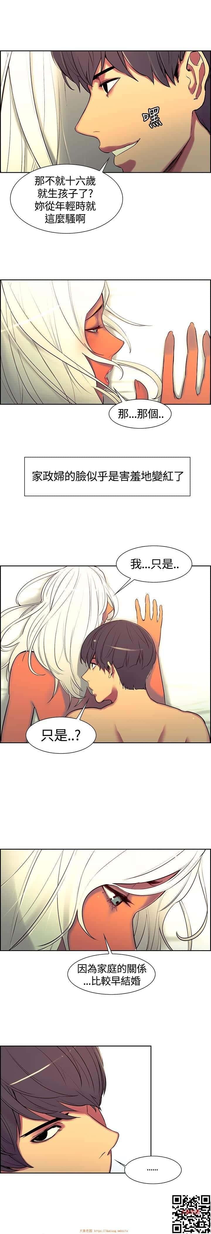 [调教家政妇]8~12话[50P]第1页 作者:Publisher 帖子ID:158815 TAG:动漫图片,大象图片