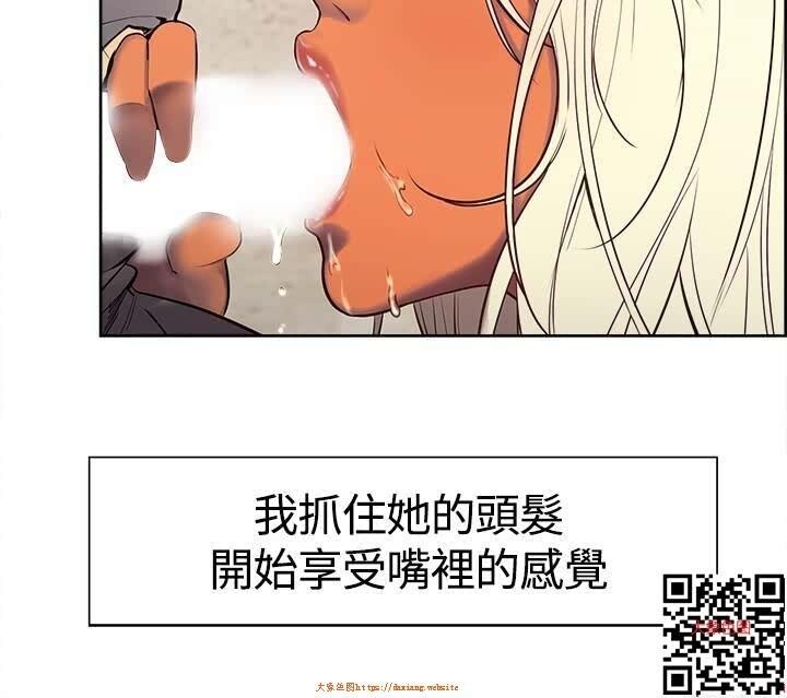 [调教家政妇]1~7话-2[50P]第0页 作者:Publisher 帖子ID:158964 TAG:动漫图片,大象图片