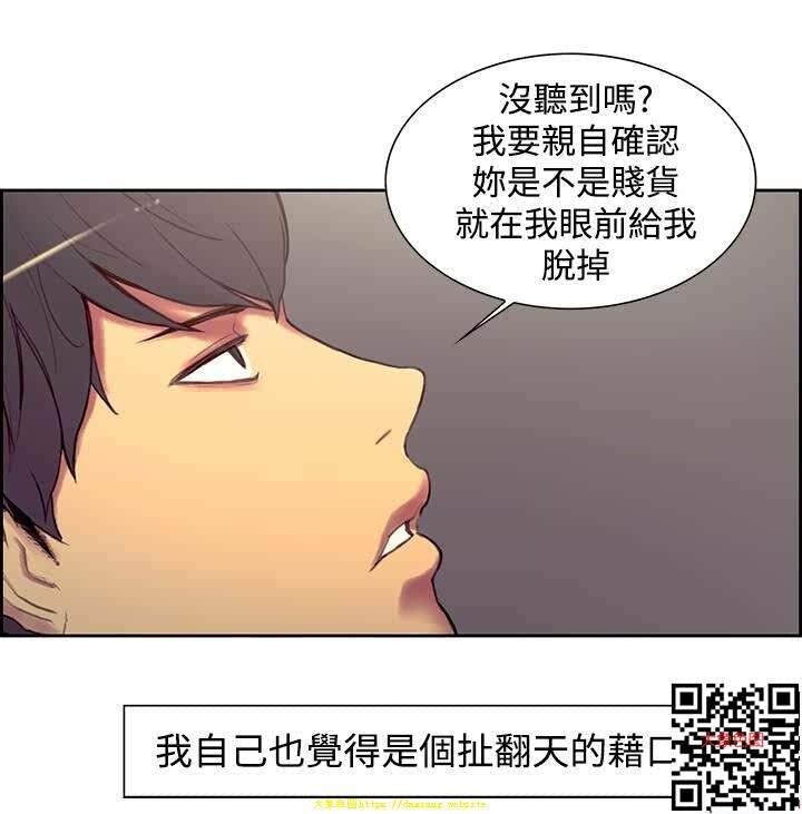 [调教家政妇]13~18话-2[48P]第1页 作者:Publisher 帖子ID:158806 TAG:动漫图片,大象图片