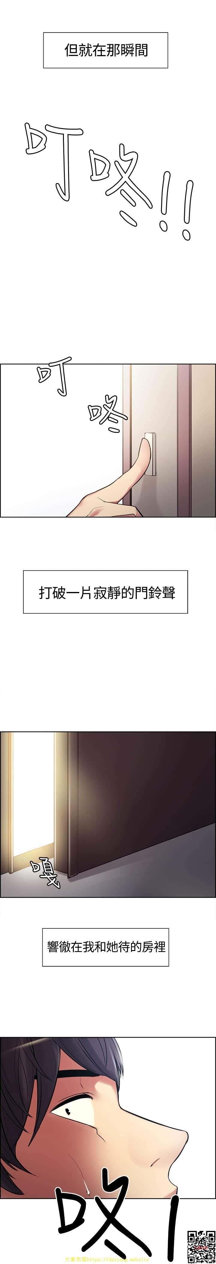 [调教家政妇]1~7话-2[50P]第0页 作者:Publisher 帖子ID:158964 TAG:动漫图片,大象图片