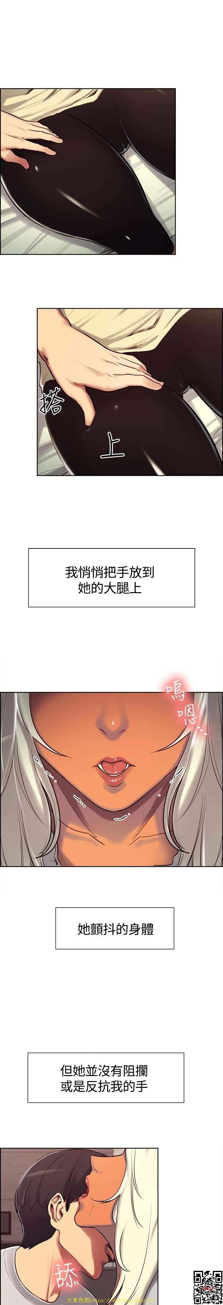 [调教家政妇]1~7话-2[50P]第0页 作者:Publisher 帖子ID:158964 TAG:动漫图片,大象图片