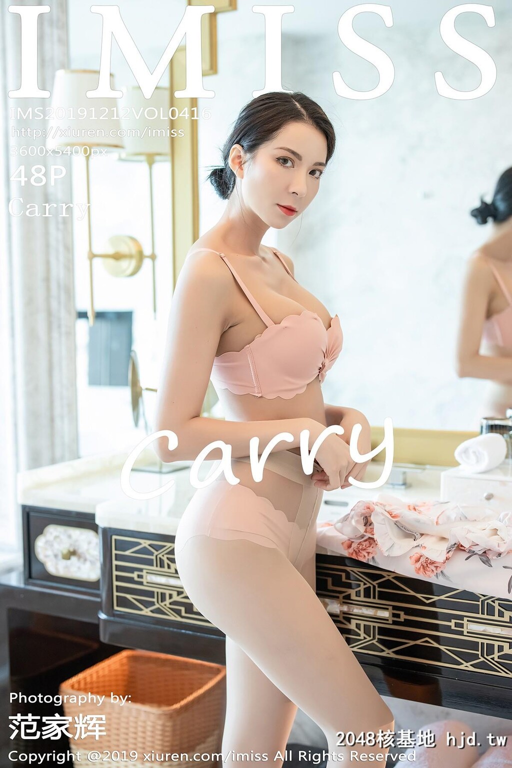 爱蜜社[IMISS]2019.12.12VOL.416Carry[48P]第1页 作者:Publisher 帖子ID:84348 TAG:唯美图片,唯美清純,2048核基地