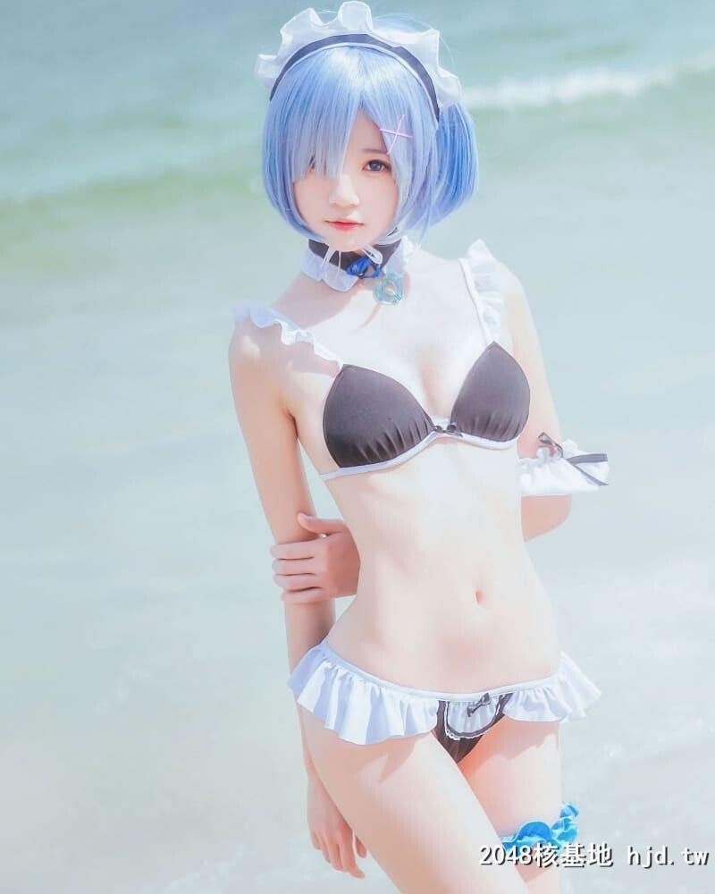 网美cosplay泳装雷姆二更新增20P[30P]第1页 作者:Publisher 帖子ID:76641 TAG:唯美图片,唯美清純,2048核基地