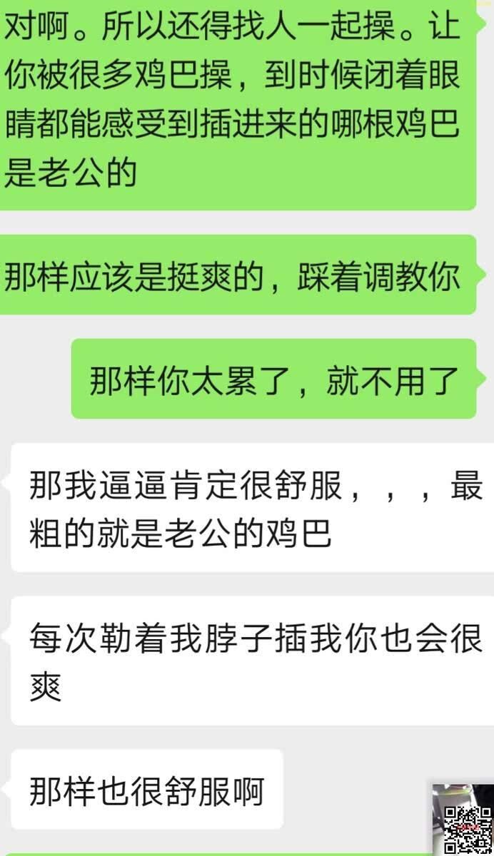 [DD-CLUB]自家老婆，是个骚货，每次做爱都很喜欢被羞辱[13P]第1页 作者:Publisher 帖子ID:129784 TAG:偷拍图片,大象图片