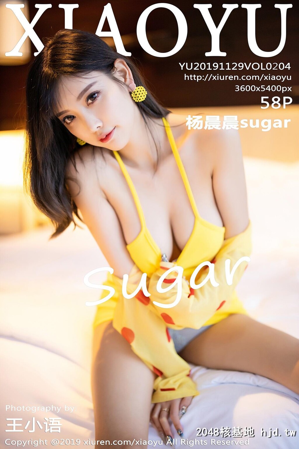 语画界[XIAOYU]2019.11.29VOL.204杨晨晨sugar[58P]第1页 作者:Publisher 帖子ID:73698 TAG:唯美图片,唯美清純,2048核基地