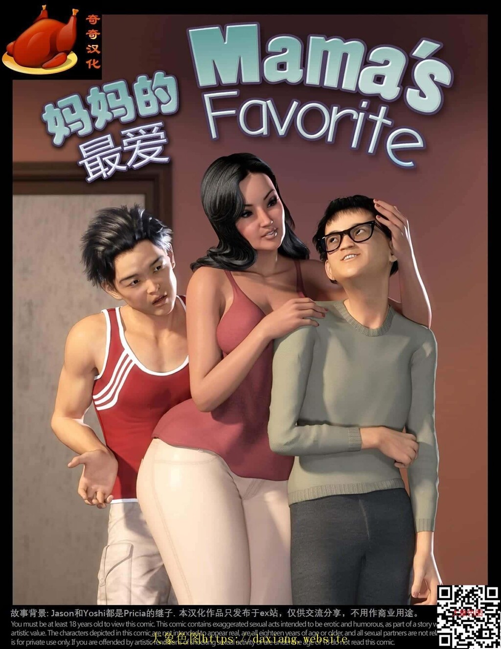 Favorite[48P]第1页 作者:Publisher 帖子ID:158327 TAG:动漫图片,大象图片