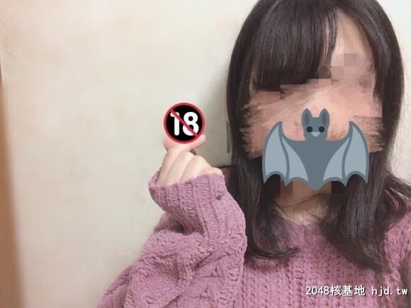 18歳処女の女子高生が若い美乳のおっぱいを晒した揉み自撮り[10P]第0页 作者:Publisher 帖子ID:93083 TAG:自拍图片,網友自拍,2048核基地