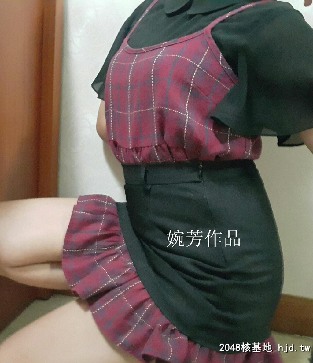 今晚的衣服好看吗？不知道你可喜欢​​​​[19P]第1页 作者:Publisher 帖子ID:84385 TAG:自拍图片,網友自拍,2048核基地