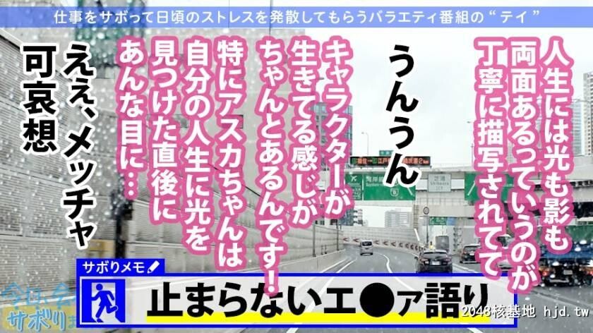 メイドさんあいかちゃん20歳今日、会社サボりませんか？07[36P]第1页 作者:Publisher 帖子ID:98499 TAG:日本图片,亞洲激情,2048核基地