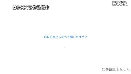 円さゆき：个人SNS写真がエロすぎて炎上中のGカップ美ボディ新人现役クォーターグラ...[41P]第1页 作者:Publisher 帖子ID:89311 TAG:日本图片,亞洲激情,2048核基地