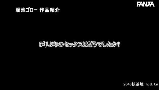 浜辺三爱：元水着カタログモデル人妻になった今も変わらない极细スリムボディで5年...[41P]第0页 作者:Publisher 帖子ID:89310 TAG:日本图片,亞洲激情,2048核基地