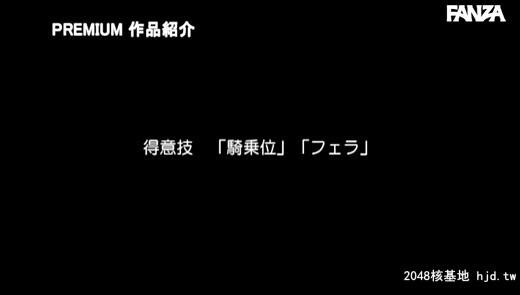 美月咲良：ヤリマンの友达はやっぱりヤリマン！絶品ボディ高级下着贩売员AV出演！...[67P]第1页 作者:Publisher 帖子ID:82642 TAG:日本图片,亞洲激情,2048核基地