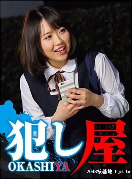 あいchan--あいchan[20P]第0页 作者:Publisher 帖子ID:77685 TAG:日本图片,亞洲激情,2048核基地