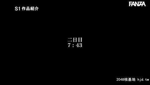 星宫一花：3年前に寿退社した出戻り元上司を出张先ホテルで3日间ずっと犯し続けた记...[69P]第1页 作者:Publisher 帖子ID:79566 TAG:日本图片,亞洲激情,2048核基地