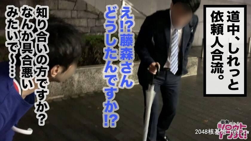 図书馆司书藤森さん25歳职场のあの子とビヤクで××しませんか？03街角シロウトナンパ[27P]第0页 作者:Publisher 帖子ID:77330 TAG:日本图片,亞洲激情,2048核基地