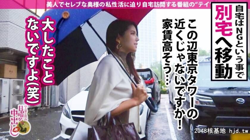 日曜から中出し足の指にクリトリスを持つ感度抜群人妻佐々波江玲菜32歳[33P]第1页 作者:Publisher 帖子ID:76648 TAG:日本图片,亞洲激情,2048核基地