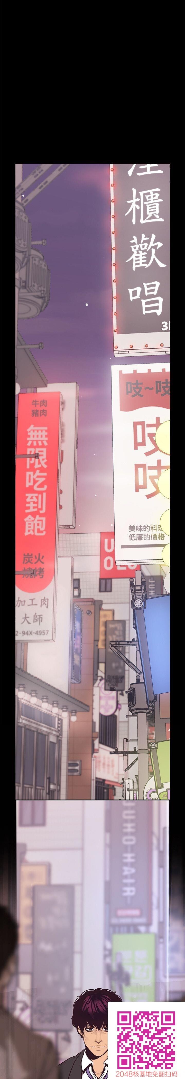 [中文][韩漫]美丽新世界:第5话[58p]第1页 作者:Publisher 帖子ID:144625 TAG:动漫图片,卡通漫畫,2048核基地