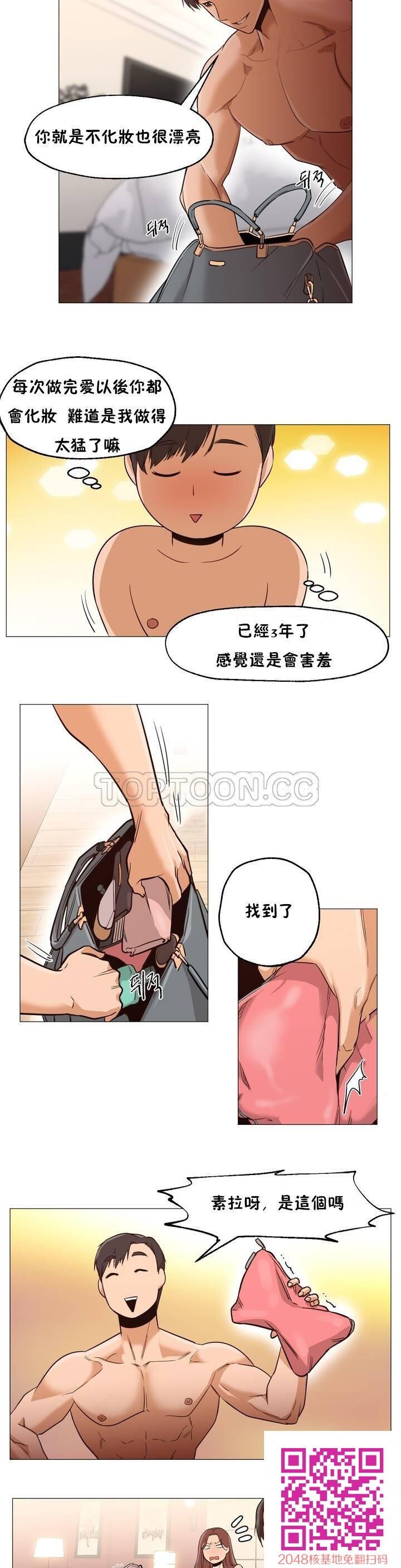 [韩漫]站立女人#01[45P]第1页 作者:Publisher 帖子ID:112184 TAG:动漫图片,卡通漫畫,2048核基地