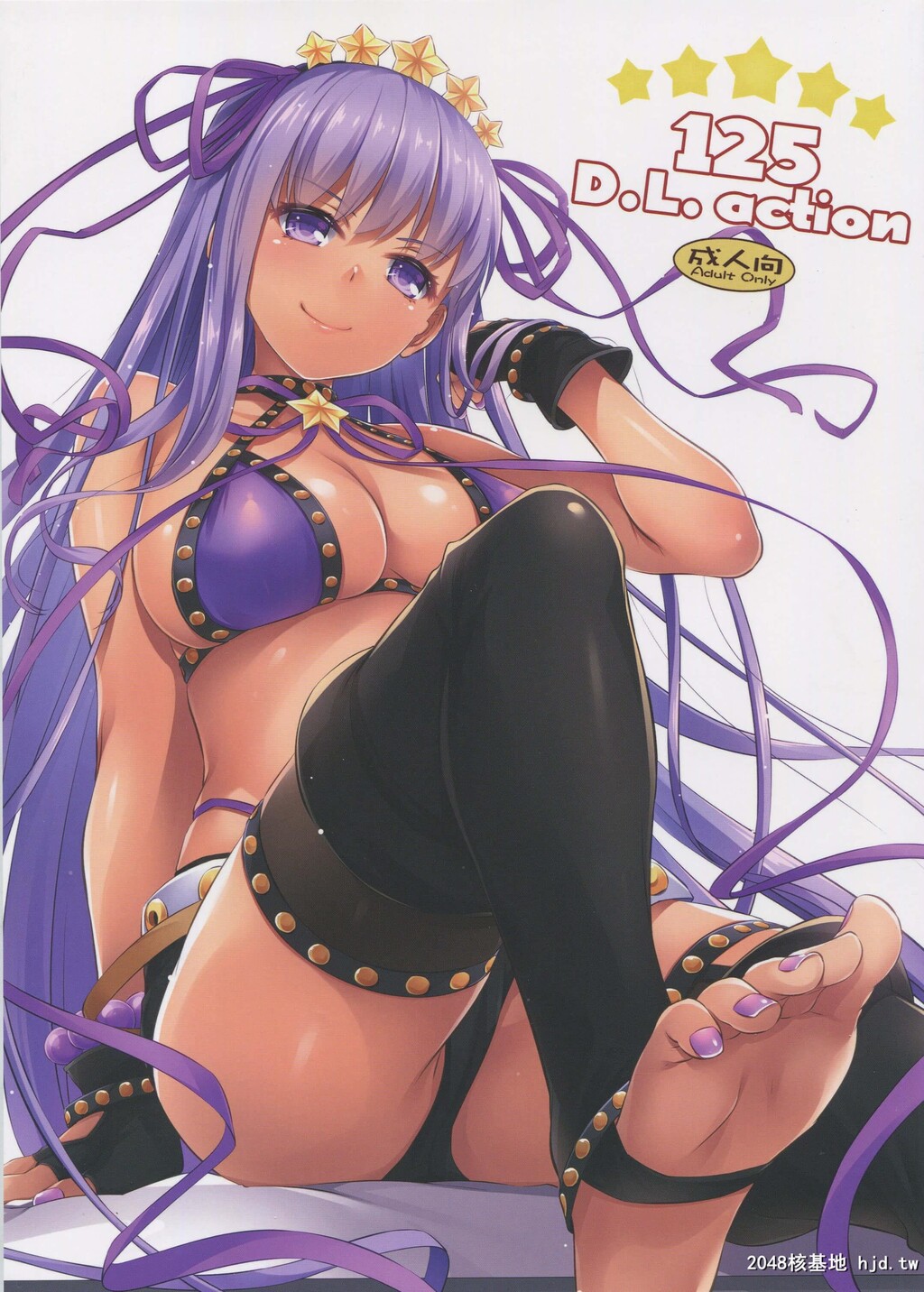 [DigitalLover[なかじまゆか]]D.L.action125第1页 作者:Publisher 帖子ID:75593 TAG:动漫图片,卡通漫畫,2048核基地