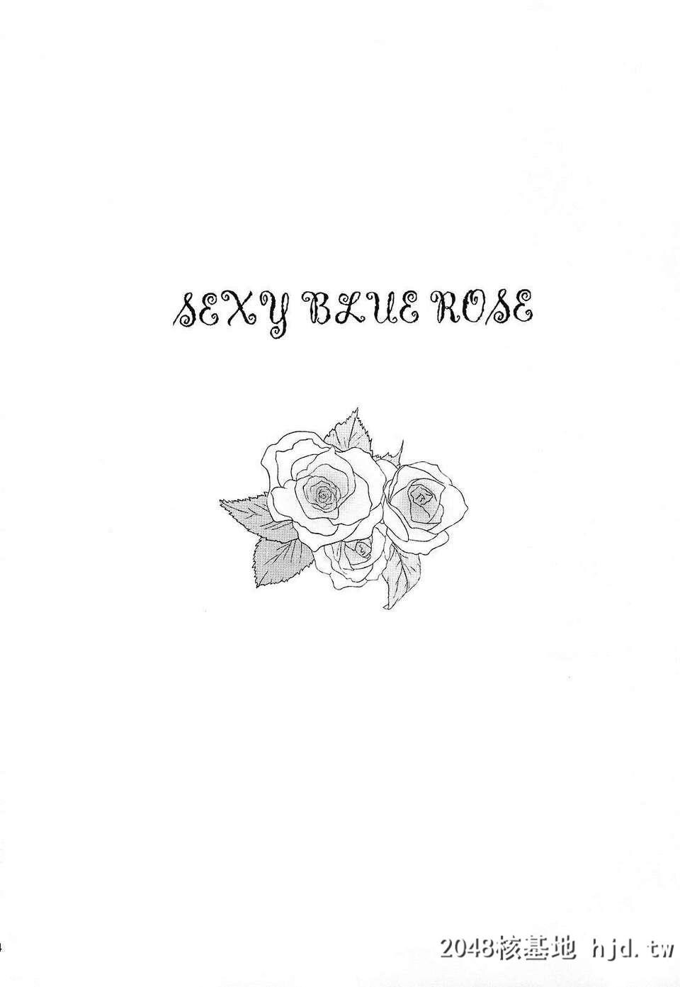 [アンアーク[はも]]SEXYBLUEROSE[战场的女武神][26P]第1页 作者:Publisher 帖子ID:75078 TAG:动漫图片,卡通漫畫,2048核基地