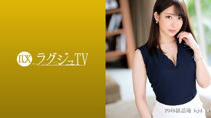 研究职[医疗関连]大河佐知子さん30歳ラグジュTV1224[19P]第1页 作者:Publisher 帖子ID:64801 TAG:日本图片,亞洲激情,2048核基地