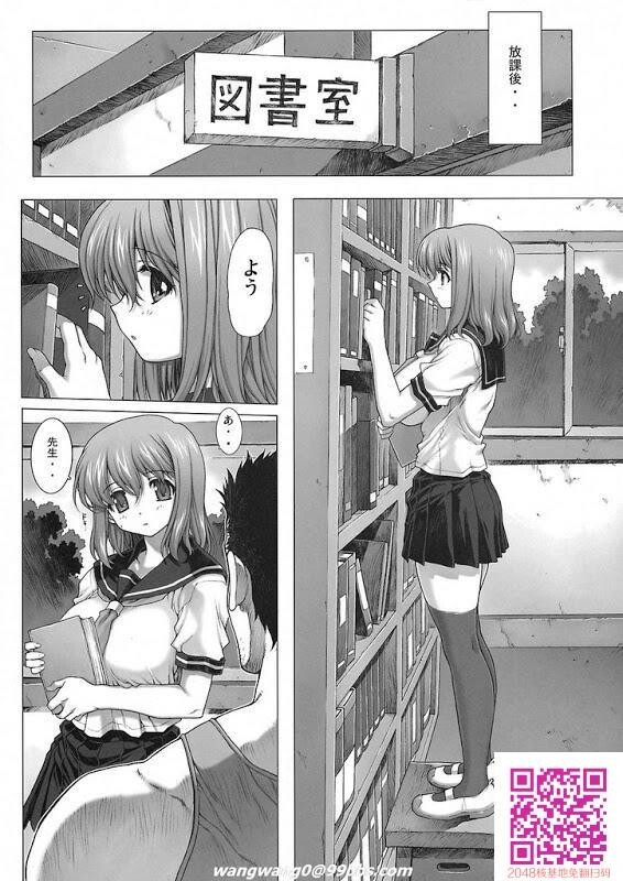 UnderGround[47P]第1页 作者:Publisher 帖子ID:63169 TAG:动漫图片,卡通漫畫,2048核基地