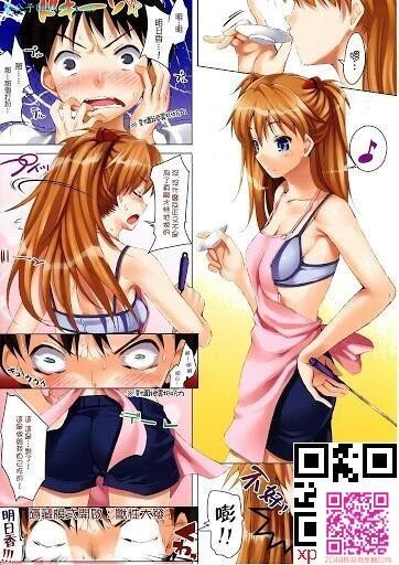 明日香至极性交[11P]第1页 作者:Publisher 帖子ID:63171 TAG:动漫图片,卡通漫畫,2048核基地