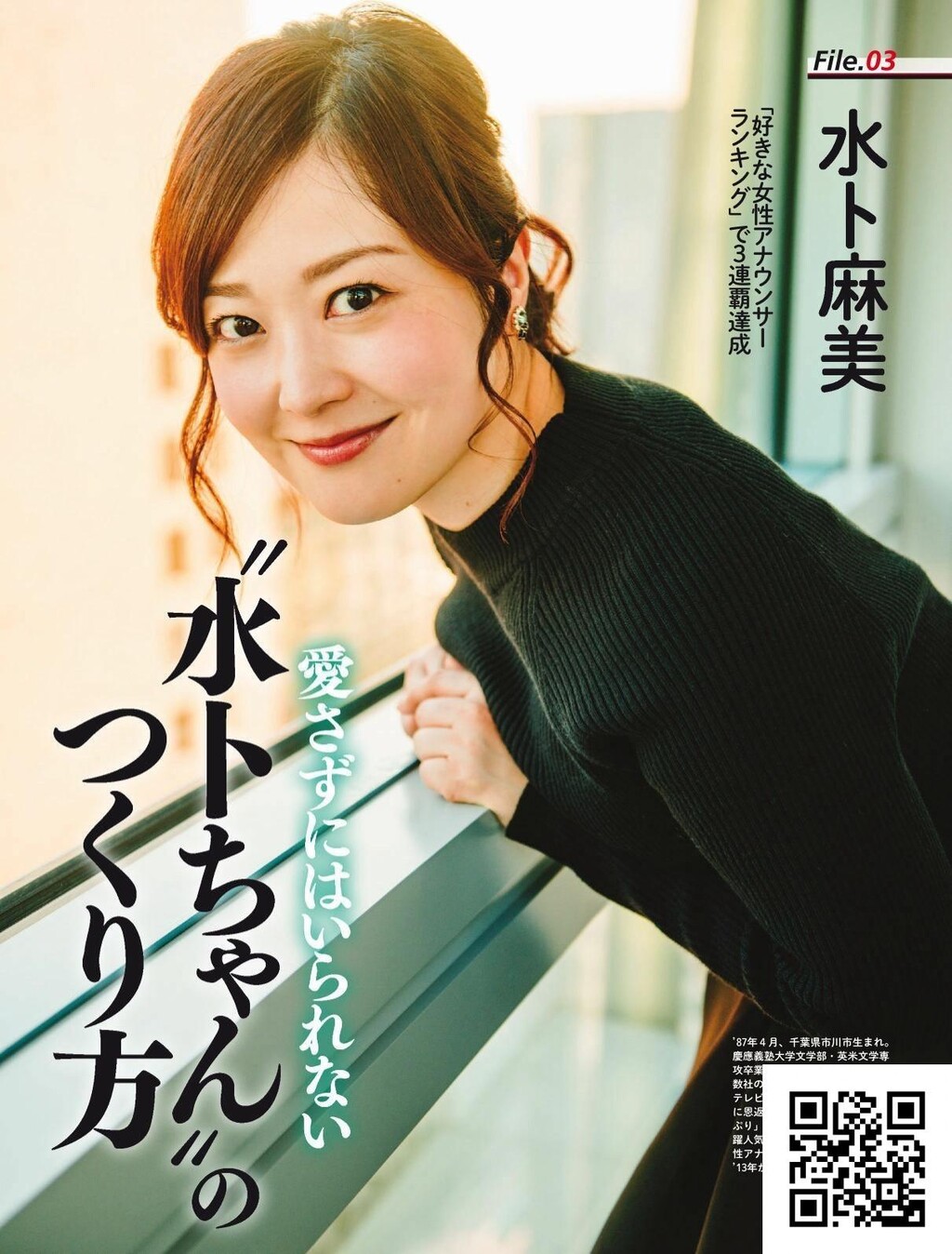 冈田奈奈-新世代の&quot;三铳士&quot;硬质少女[22P]第0页 作者:Publisher 帖子ID:45785 TAG:唯美图片,唯美清純,2048核基地