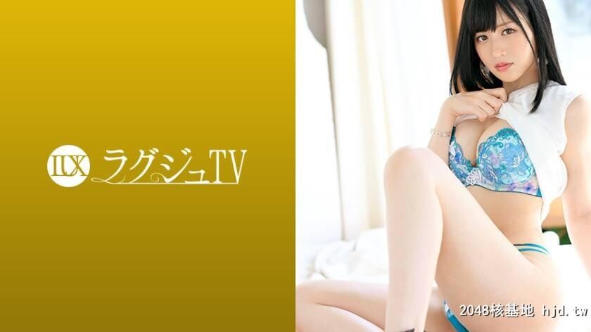 大学院生结花ちゃん24歳ラグジュTV1176[18P]第1页 作者:Publisher 帖子ID:60013 TAG:日本图片,亞洲激情,2048核基地