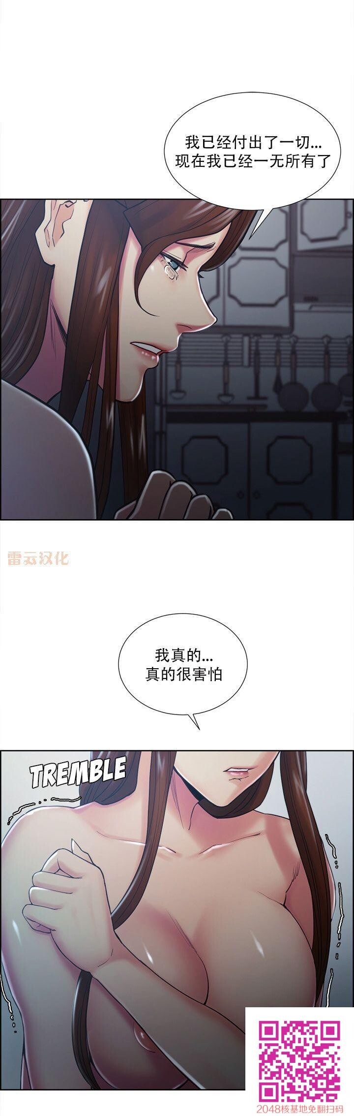 岳母家的刺激生活[全]NO.7完结[50P]第1页 作者:Publisher 帖子ID:61346 TAG:动漫图片,卡通漫畫,2048核基地