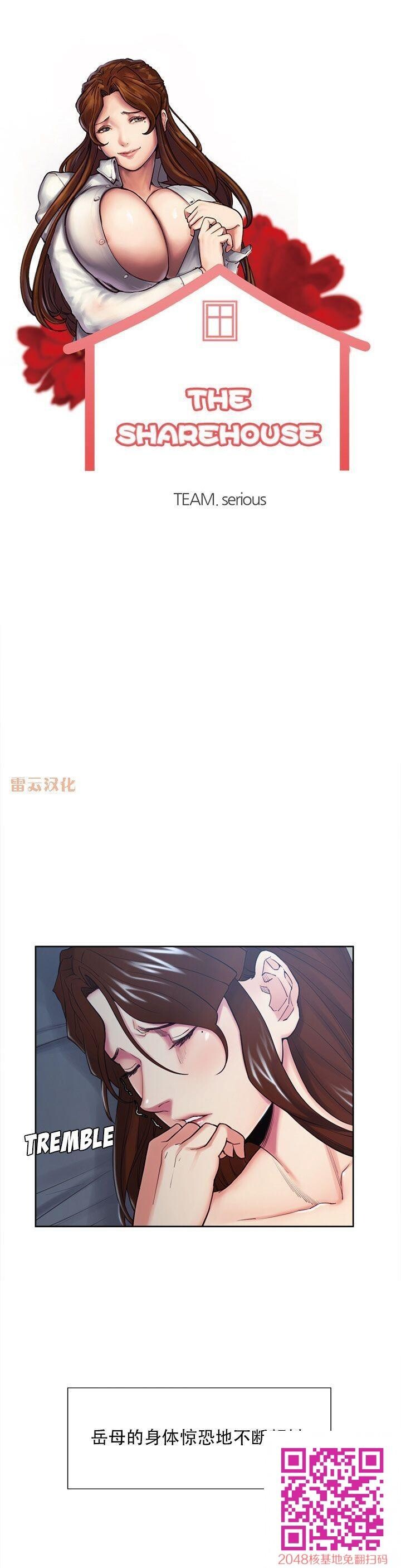 岳母家的刺激生活[全]NO.7完结[50P]第1页 作者:Publisher 帖子ID:61346 TAG:动漫图片,卡通漫畫,2048核基地