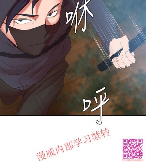 母猪养成计划13-14[50P]第1页 作者:Publisher 帖子ID:57435 TAG:动漫图片,卡通漫畫,2048核基地