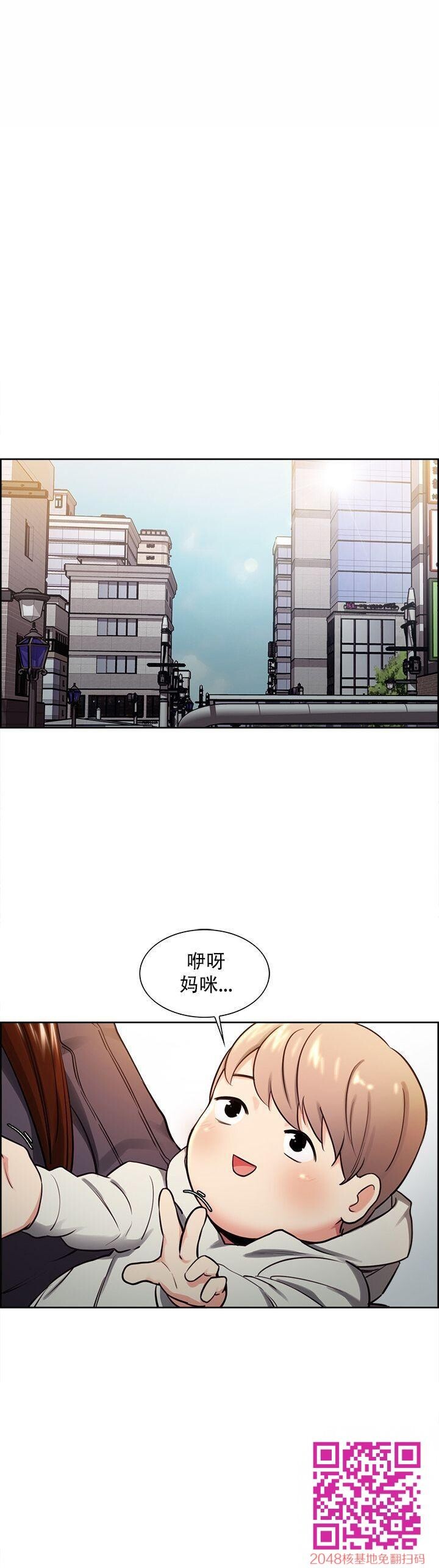 岳母家的刺激生活[全]NO.4-2[50P]第1页 作者:Publisher 帖子ID:57250 TAG:动漫图片,卡通漫畫,2048核基地