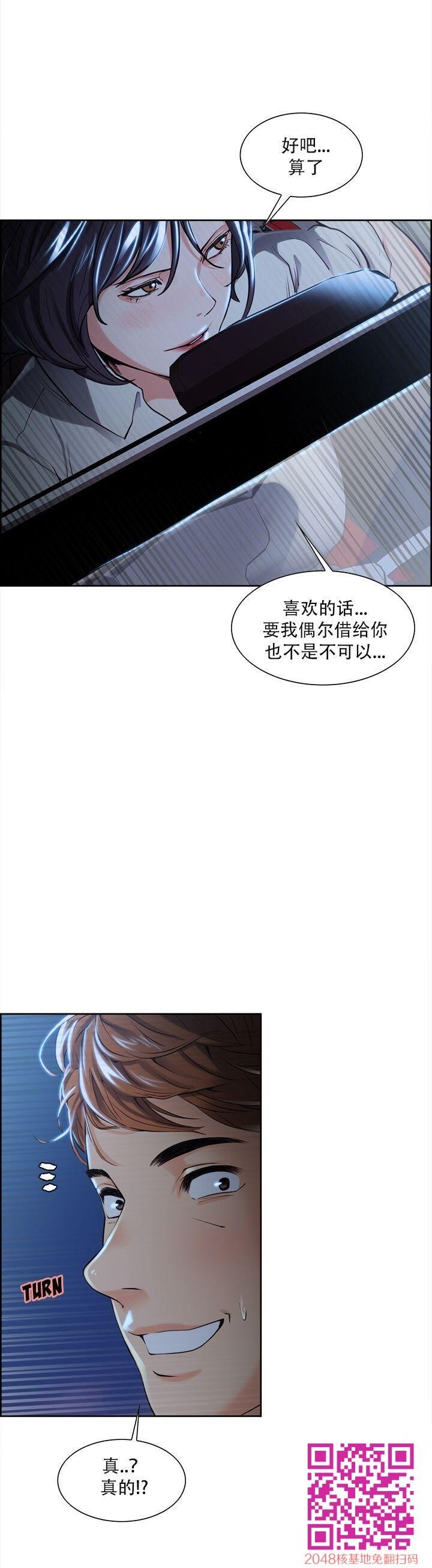 岳母家的刺激生活[全]NO.3[50P]第1页 作者:Publisher 帖子ID:54565 TAG:动漫图片,卡通漫畫,2048核基地