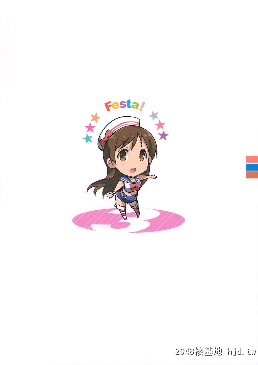 [ジンガイマキョウ[犬江しんすけ]]Festa!3[アイドルマスターシンデレラガールズ][中...第1页 作者:Publisher 帖子ID:53703 TAG:动漫图片,卡通漫畫,2048核基地