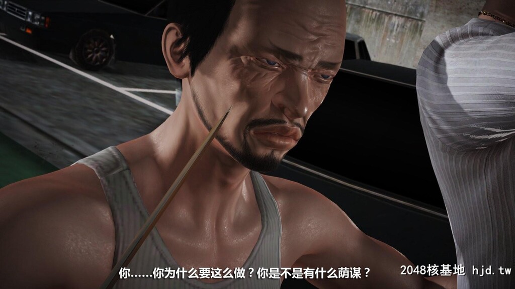 [3D]冰峰魔恋04中第1页 作者:Publisher 帖子ID:46383 TAG:动漫图片,卡通漫畫,2048核基地