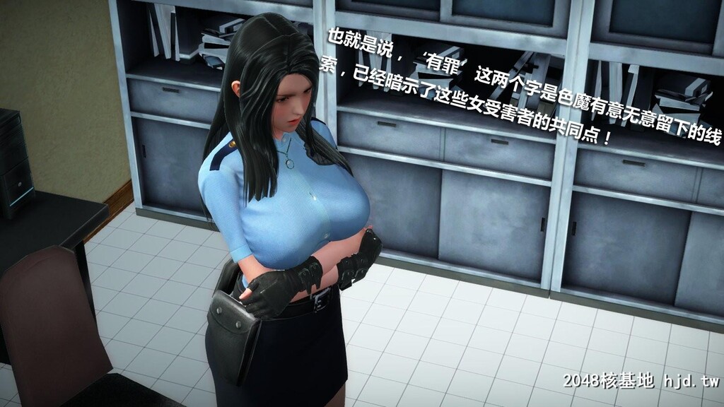 [3D]冰峰魔恋02第0页 作者:Publisher 帖子ID:45318 TAG:动漫图片,卡通漫畫,2048核基地