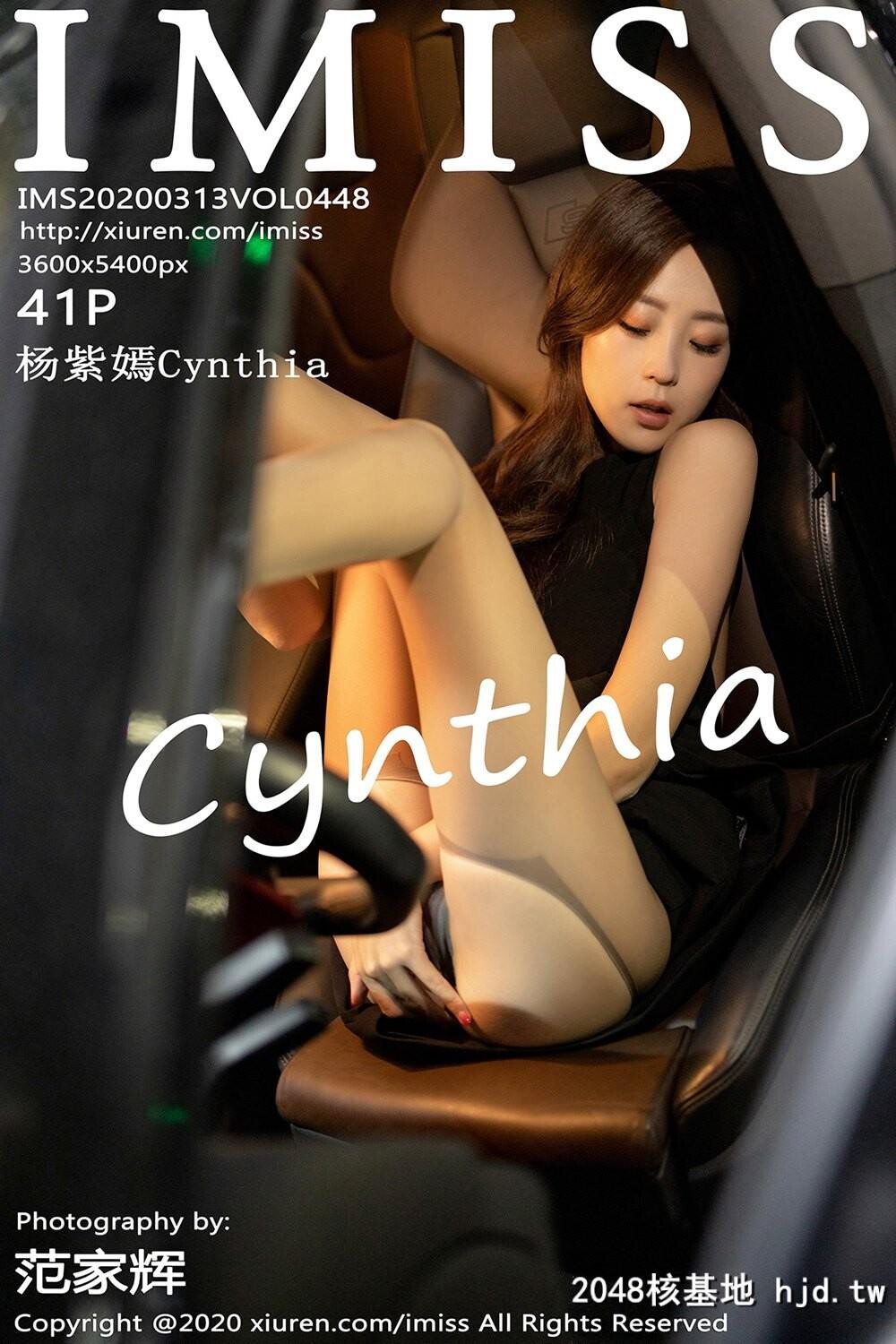 [IMISS爱蜜社]2020.03.13VOL.448杨紫嫣Cynthia职业秘书装扮与车拍[41P]第1页 作者:Publisher 帖子ID:1877 TAG:2048核基地,唯美清純,唯美图片