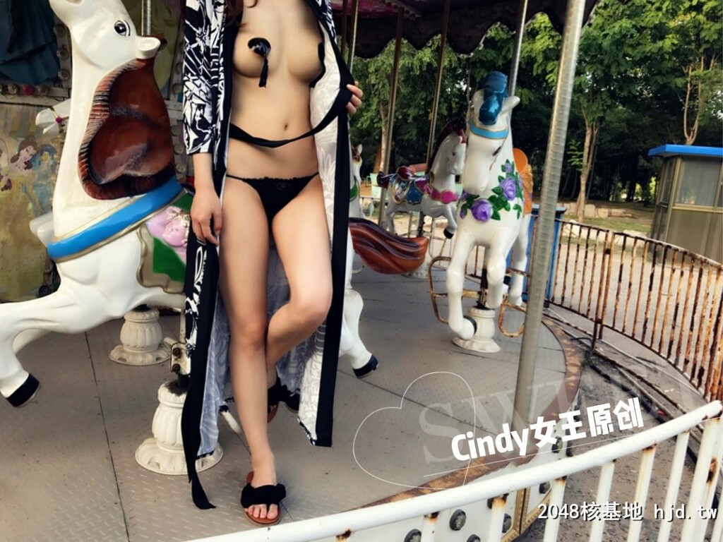 露出辛苦点个外卖犒劳自己Cindy女王[17P]第0页 作者:Publisher 帖子ID:877 TAG:2048核基地,露出偷窺,偷拍图片