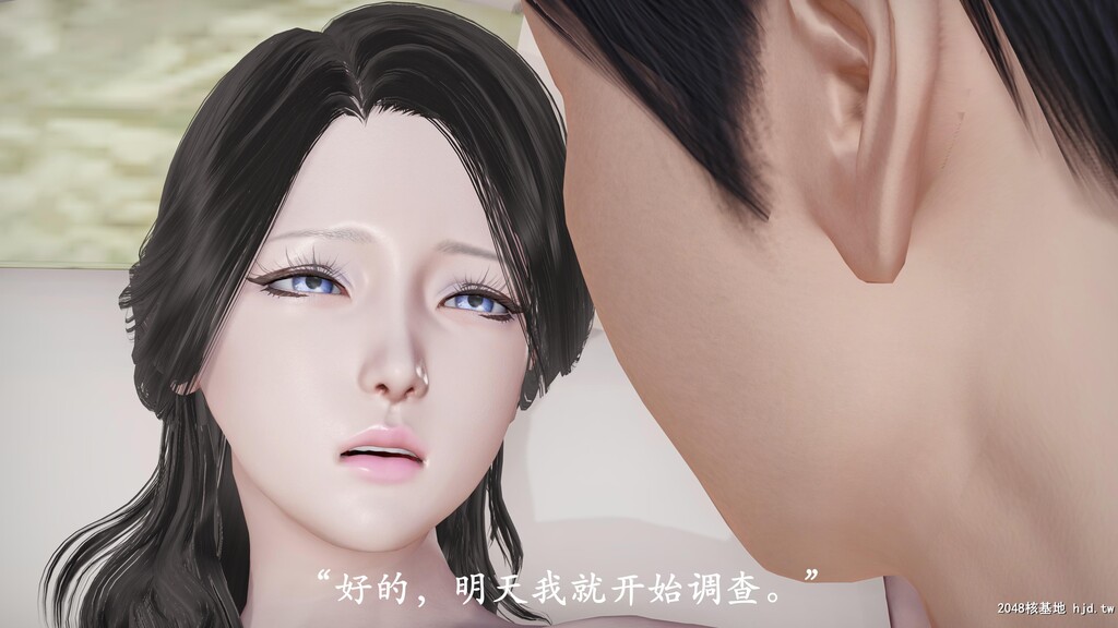 猎罪之花的陨落1-2第1页 作者:Publisher 帖子ID:37537 TAG:动漫图片,卡通漫畫,2048核基地