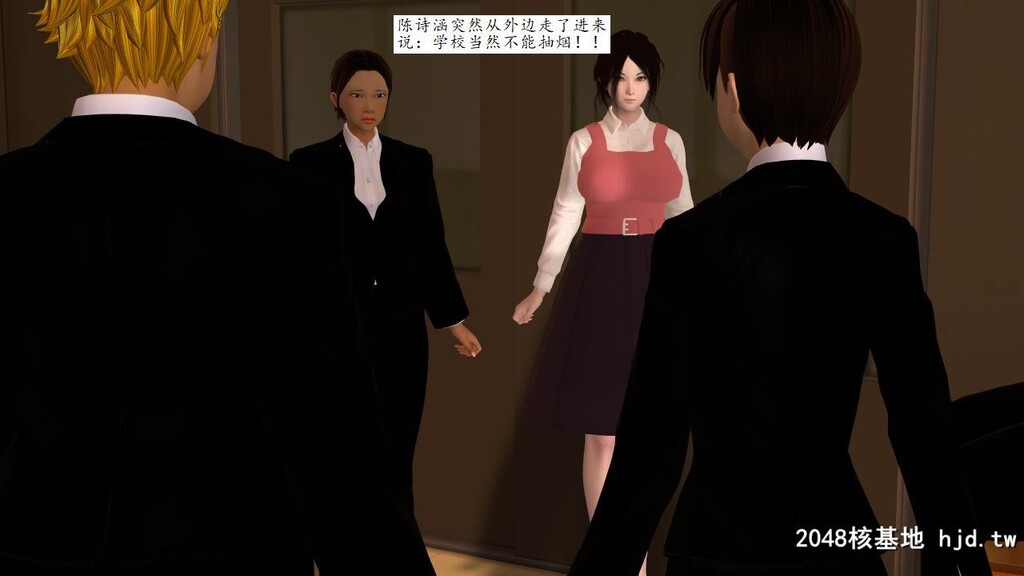 校园女神录[一]初识系统第1页 作者:Publisher 帖子ID:36079 TAG:动漫图片,卡通漫畫,2048核基地